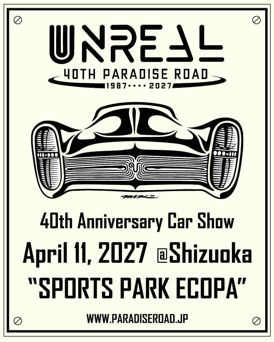 ParadiseRoad